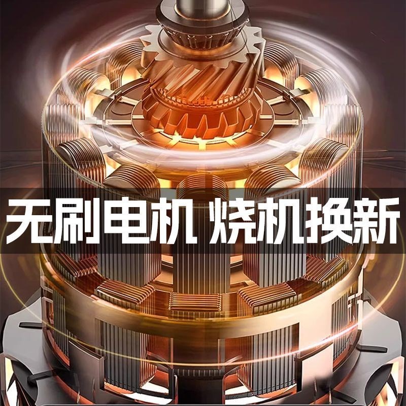 电动割草机充电式小型家用锂电池打草机除草机工具修剪机除草