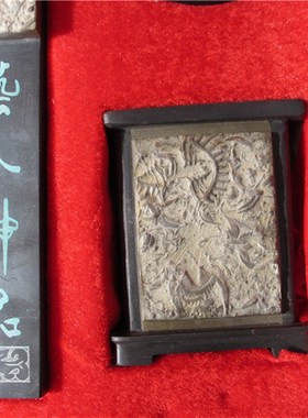 精品燕子石化石砚台笔筒镇尺包邮摆件文房四宝学生收藏工艺品礼品