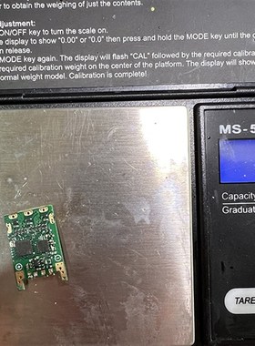 F3P航模遥控飞机3/4D电调15A BEC5V3A超轻1g轻松带多余4枚舵机