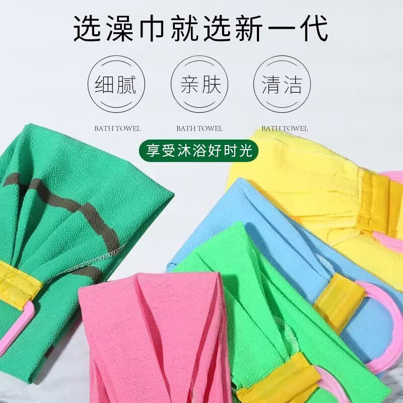 特粗砂拉背巾长条搓澡巾双面强力B去污搓背搓澡搓泥洗澡搓背巾沐
