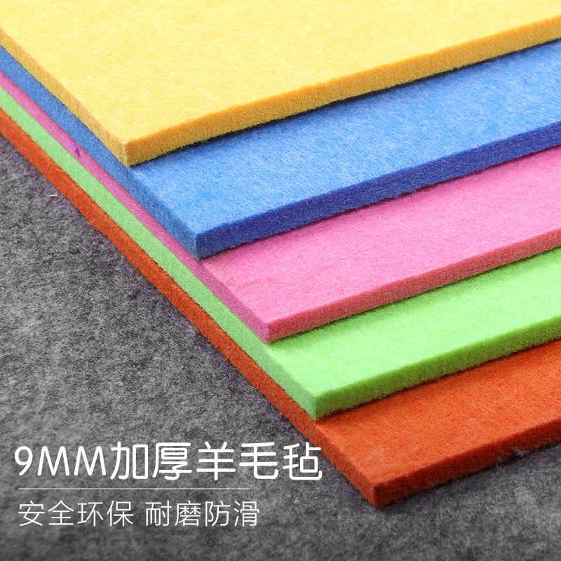 聚酯纤维毛毡隔音板吸音板幼儿园琴房室内装饰阻燃毛毡板