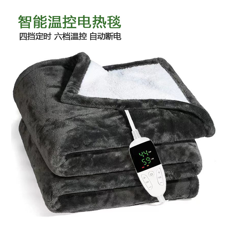 Heating pad欧规智能定时电热毯电暖毯    单人双人发热垫电褥子