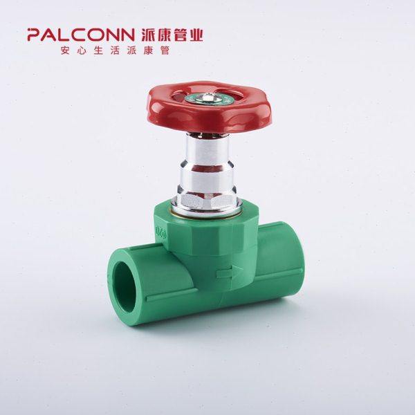 派康家装PPR管件闸阀6分25截止阀双活接铜球阀4分20水管配件开关