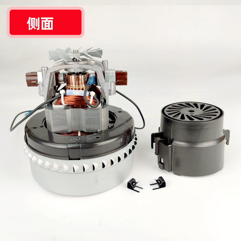洁霸吸尘器配件电机白云BF856马达BF857工厂铜线风机厂家生产