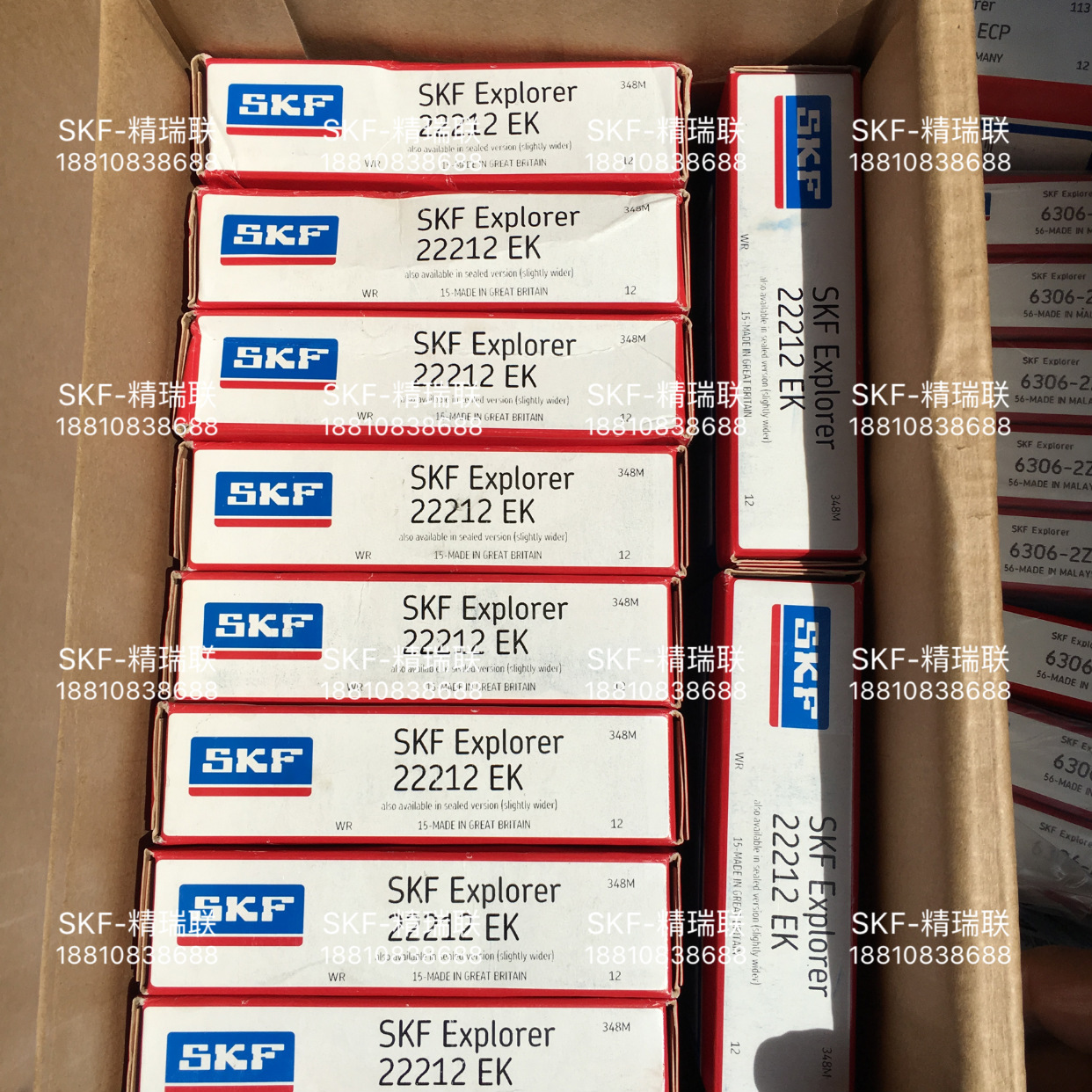 瑞典【轴承】 NU2220ECML/C3 圆柱滚子【轴承】供应