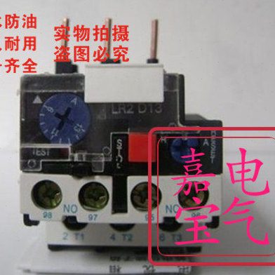 现货 LR2D13  LR2-D1306C 热过载继电器1-1.6A LR2D1306C