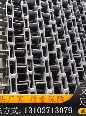 FU刮板机链条拉链机刮板链FU270/310/350传动链条导轨板式输送链