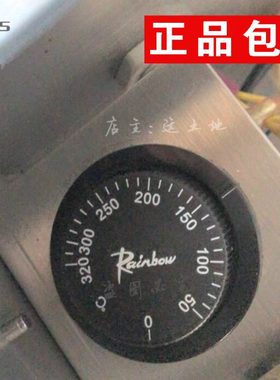 雪迪龙S0410-A0301-024探头箱 旋转式温控器B050802020 TS-320S