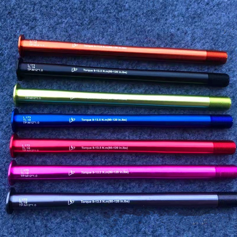 山地公路碳纤维车架前叉桶轴杆100/110/142/148规格炫彩彩色筒轴