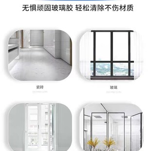 硅酮玻璃胶专用解胶剂去除万能胶密封胶硅酮结构胶瓷砖免钉胶发泡