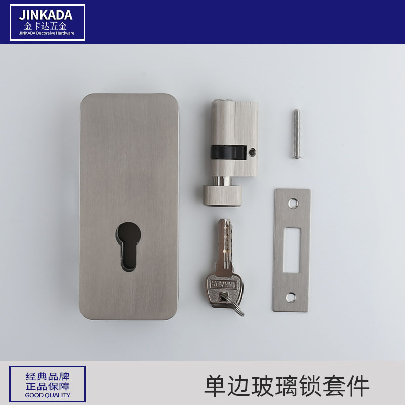 大门店铺拉手锁单门单开玻璃门锁 地锁玻璃无执手锁 开孔无把手锁