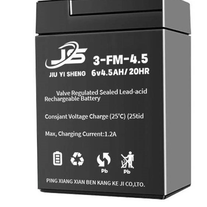 JS久亿盛蓄电池3-FM-4.5 6V4.5A/20三轮儿童汽车电瓶