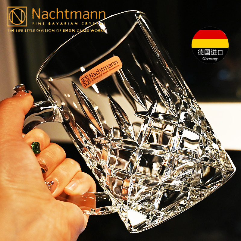 德国进口ACMA水晶玻璃杯酒具带把家用啤酒杯大容量扎啤酒杯
