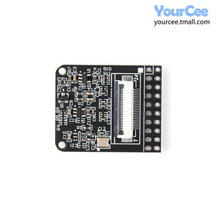 OV5640/OV2640摄像头模块延长线 测试底板转接板 搭配SM32升级版