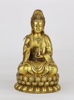 纯黄铜观音佛像摆件家居客厅装饰品铜观音菩萨工艺品中式莲花观音