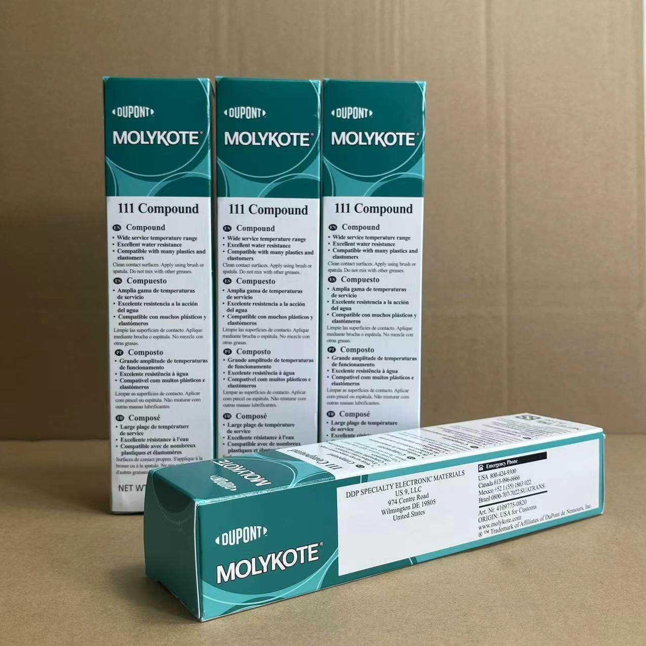 道康宁DC111阀门润滑油MOLYKOTE摩力克111矽脂O型圈密封脂150G/支