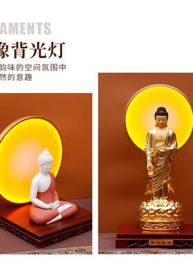 佛像背光佛龛背景灯led射灯观音佛像神台佛光圈心经灯佛龛装饰