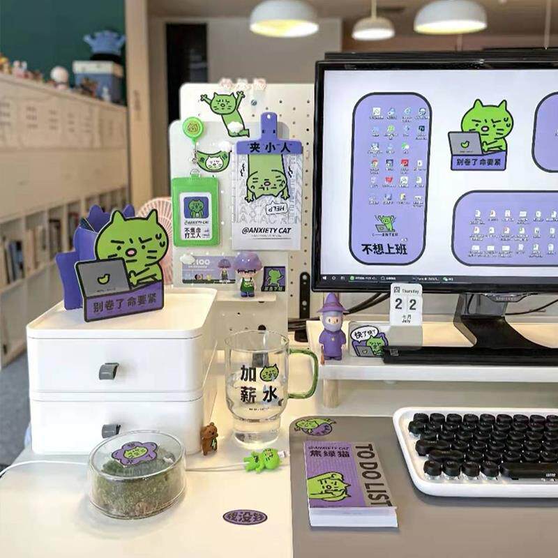 工位改造不焦虑打工摸鱼不想上班打工人工位小物件入职离职礼物