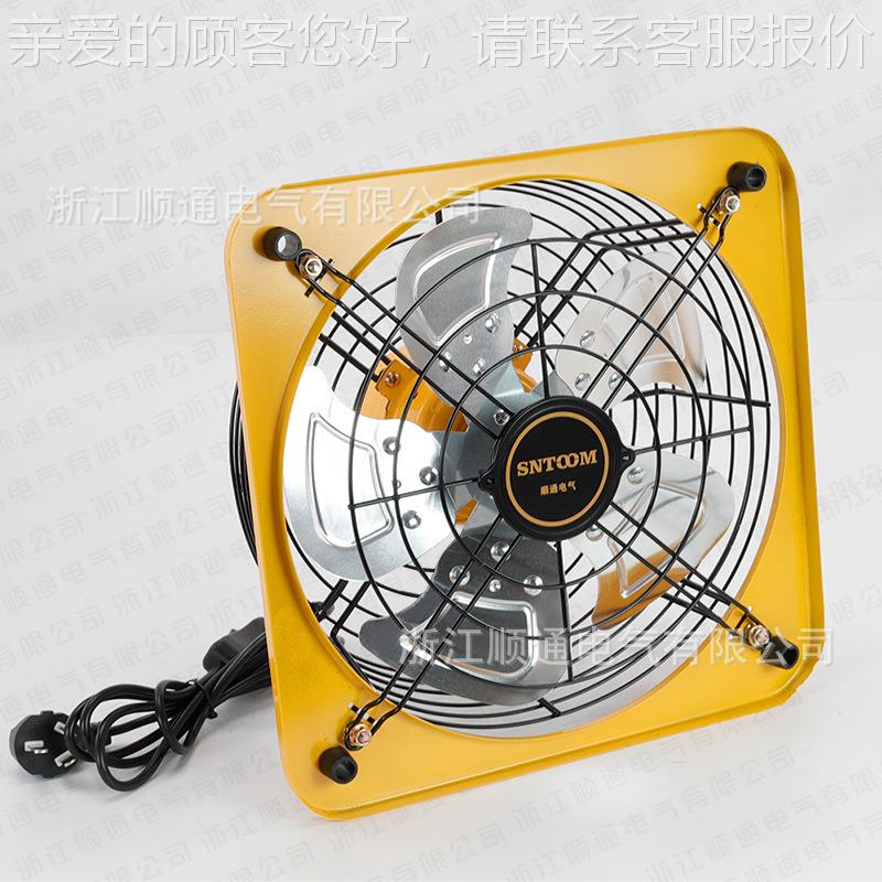 排风Q防M扇F-300工业消94排气220V1寸强力壁式排风机2换气扇通风