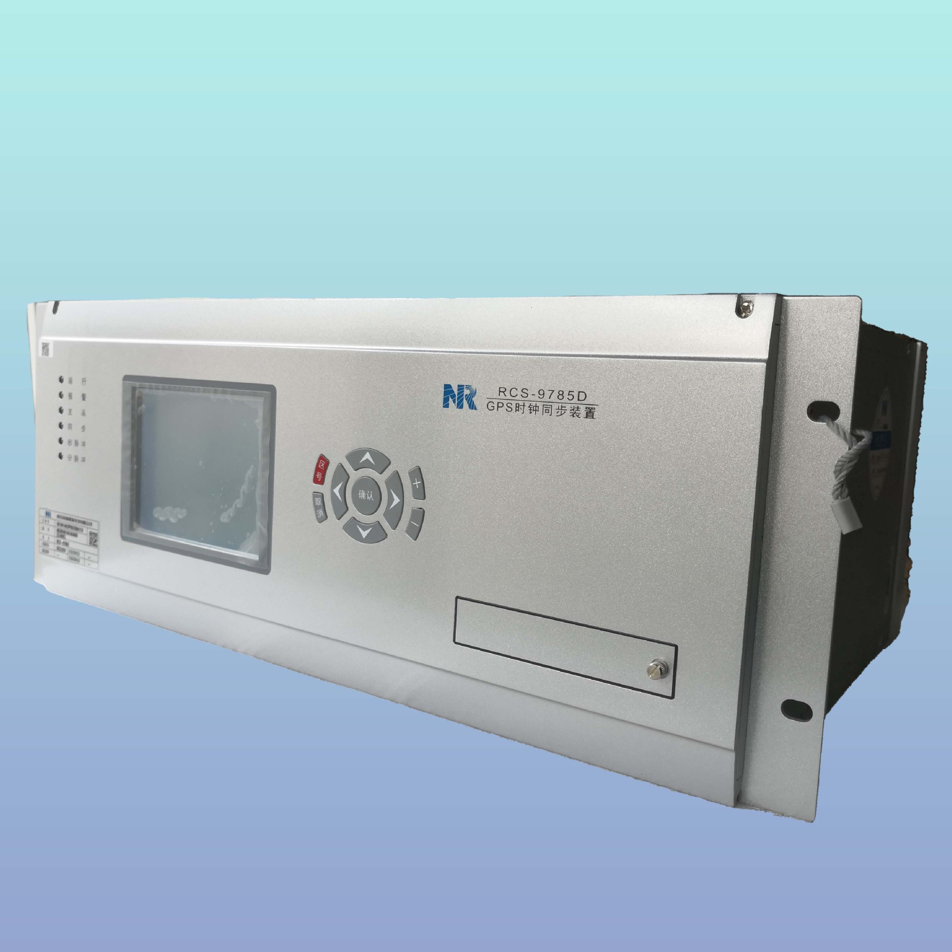 南瑞继保 NR1145C RCS-9788 时间同步装置 对时插件 VZCPU04G 1年