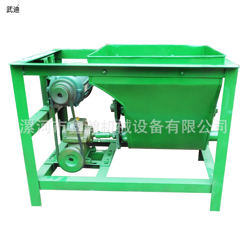 喂料机 微量元素添加剂混料机无级变速高速混料加料机