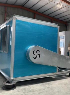 兆拓风机厂家 HTFC-10#柜式离心风机箱 双速大风量消防排烟风机