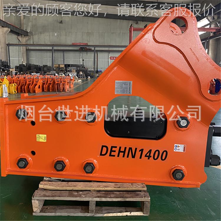 一挖机1400三角破XUI碎锤炮三头凿岩破矿山开采专 用r碎ock hamme