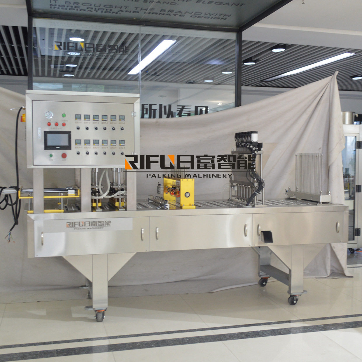 可可粉益生菌粉灌装封口机 咖啡胶囊塑杯封口机 一出六粉剂封口机