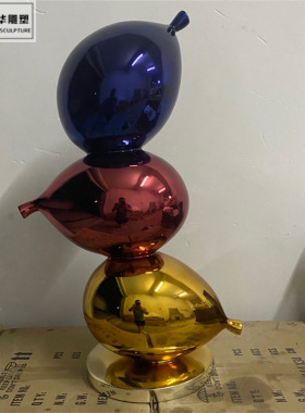 卡通仿真气球电镀气球摆件户外公园婚礼商场节日装饰玻璃钢雕塑