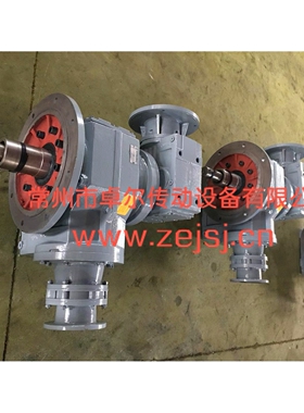 供应X93锥形混合机减速机 混合机专用减速机 硬齿面齿轮减速机