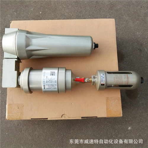 DNOS-660WO空气脱水器  空气脱水器质量好 过滤精度高