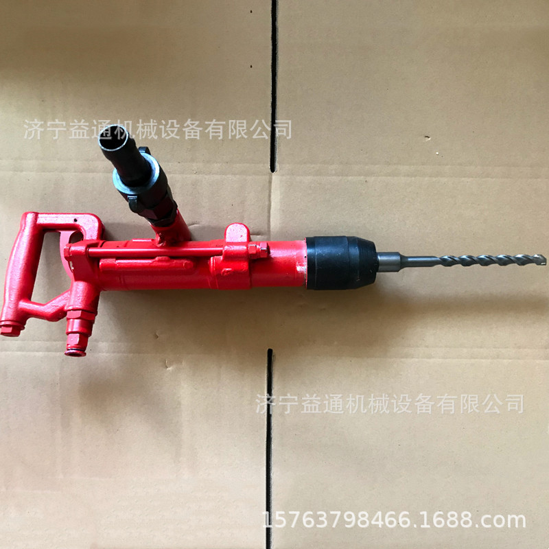 QCZ-1-4.5矿用气动冲击钻小型气动冲击回转钻机防爆无火花