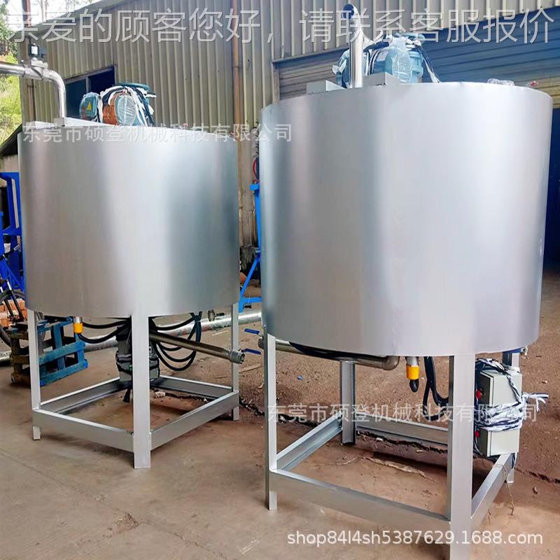 硕登牌拌塑胶料混合搅SD-LS-40拌机膏体立式搅拌机热液体拌料桶