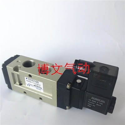 韩国F.T电磁阀DH3100-C/DH3200/DH5100/DH6100/DH5200