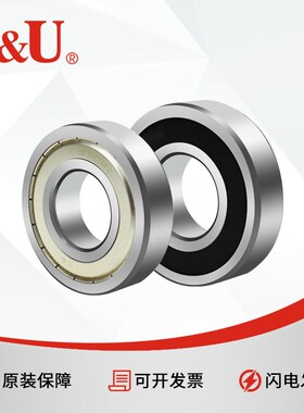 CU人本轴承6300 301 302 303 304 6305 6306 6307 6308 6309 310