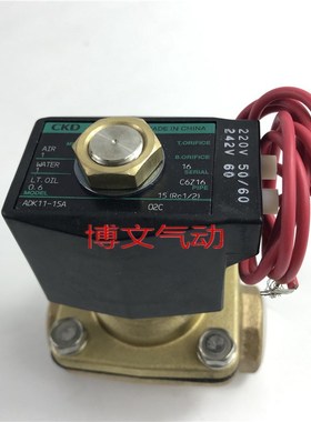 CKD电磁阀ADK11-15A-20A-25A-02C-02E-02ES-03A-DC24V220V