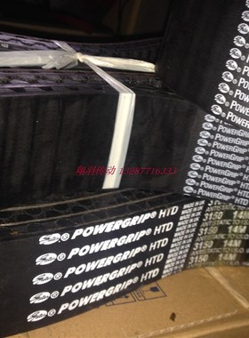 盖茨GATES HTD 1344 1358 1400 1456 1470 1512 1540 14M 同步带