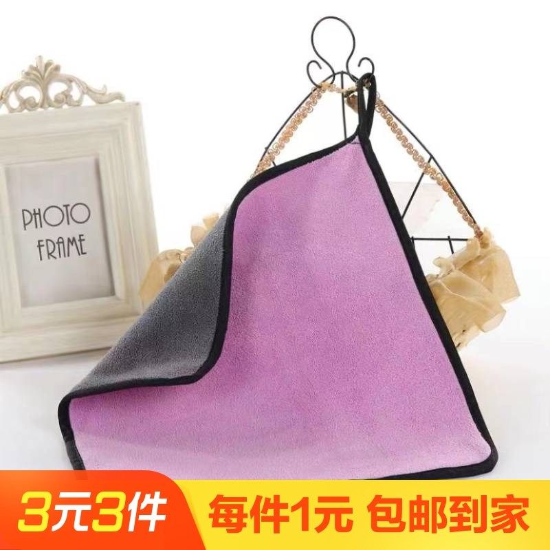 擦车专用巾一条装,农机/农具/农膜,排灌设备,淘宝优惠券,粉丝福利购,淘宝优惠卷
