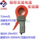 开口钳形交流电流变送器4 高档手持电流钳形变送器 20mA输出