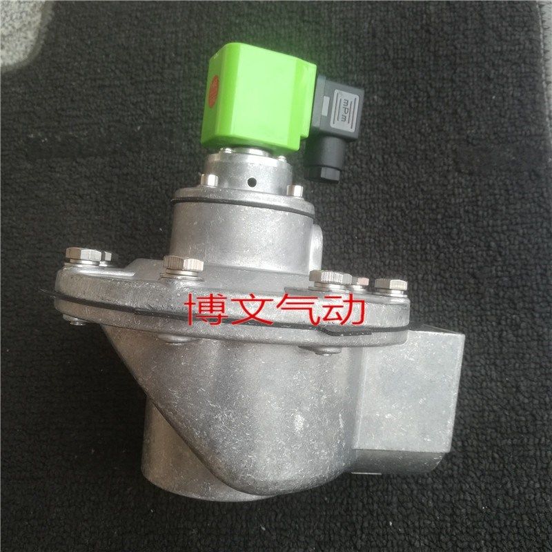 脉冲阀UM-40 UM-50 UM-62 UM-76除尘阀1.5寸DN40 2寸DN50,3C数码配件,USB多功能数码宝,淘宝优惠券,粉丝福利购,淘宝优惠卷