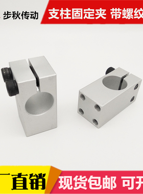 支柱固定夹带螺纹平行传感器WQM/KQM/MQM8 10 12 15 16 20 25 30