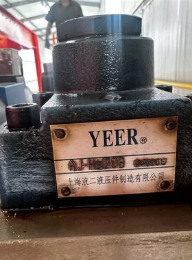 上海液二液压件直角单向阀AJ-Ha10B/AJ-Hb10B/ AJ-Hb20B/AJ-Hb32B