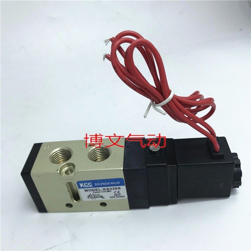 韩国电磁阀KS320S AC220V DC24V二位五通单电控换向阀,3C数码配件,USB多功能数码宝,淘宝优惠券,粉丝福利购,淘宝优惠卷