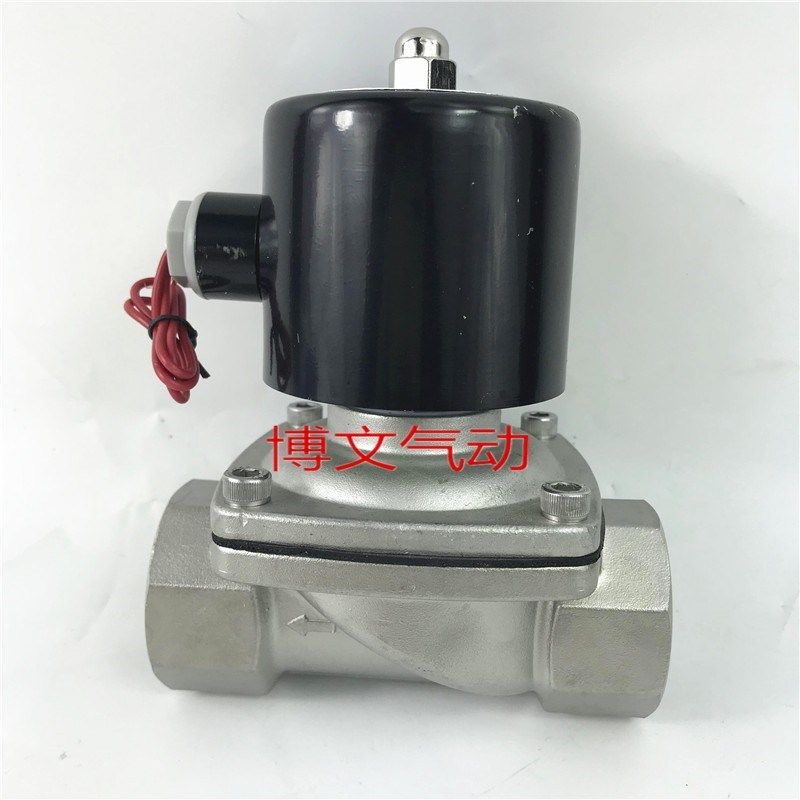 304不锈钢常闭电磁阀2W320-32水暖热水阀 1.2寸 DN32 UW-32B气阀,3C数码配件,USB多功能数码宝,淘宝优惠券,粉丝福利购,淘宝优惠卷