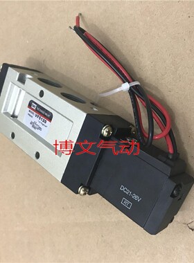 电磁阀VF5120 AC220V DC24V二位五通换向阀G3/8螺纹三分