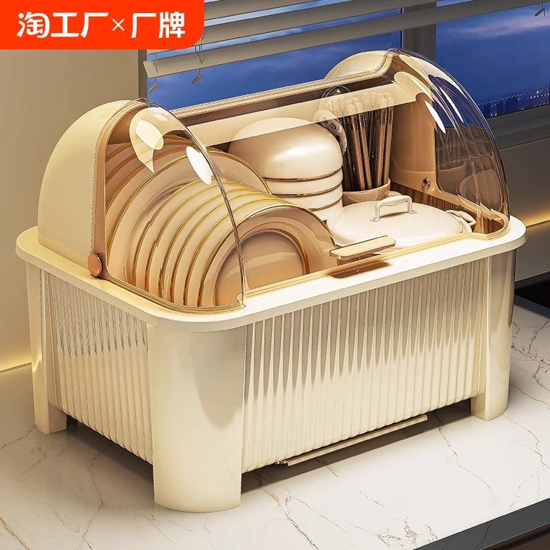 碗筷收纳盒放碗碟架厨房家用装盘多功能沥水置物架子餐具碗柜碗盘,农机/农具/农膜,排灌设备,淘宝优惠券,粉丝福利购,淘宝优惠卷