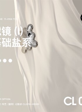 LIVING inc白色窗帘纱帘卧室飘窗百叶纱透光不透人ins阳台幻影纱