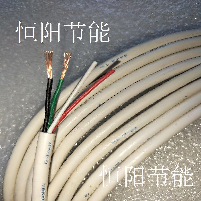 5.2日本纯进口ONAMBA 4芯0.3平方电缆线 控制线 设备信号链接线软,畜牧/养殖物资,畜牧/养殖器械,淘宝优惠券,粉丝福利购,淘宝优惠卷