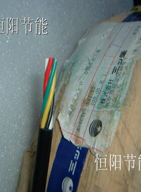 日本进口5芯1.25平方电缆线电机电源线控制线超软纯铜芯耐油 VCTF