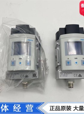 FESTO费斯托热损失流量传感器SFAM-62-3000L-M-2SA-M12 564934
